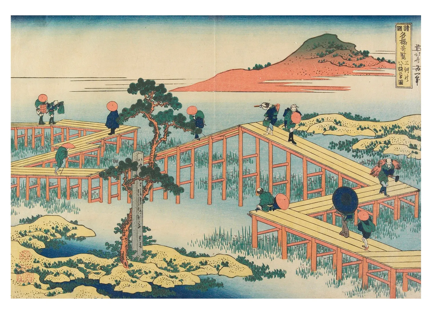 Pomegranate Hokusai Book of Postcards postkortbog landskaber