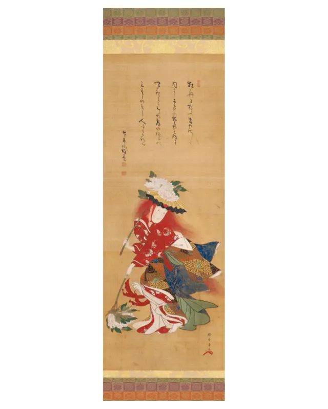 Pomegranate Katsukawa Shunshō Shakkyō bogmærke japansk kunst