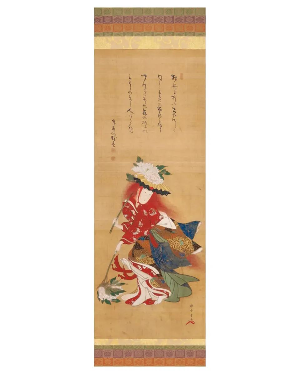 Pomegranate Katsukawa Shunshō Shakkyō bogmærke japansk kunst