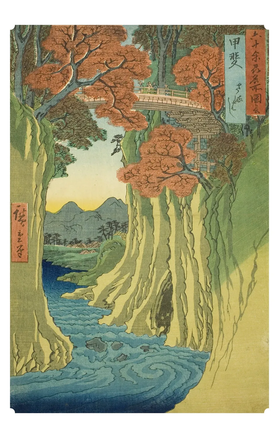 Pomegranate Hiroshige postkort sæt æske japansk