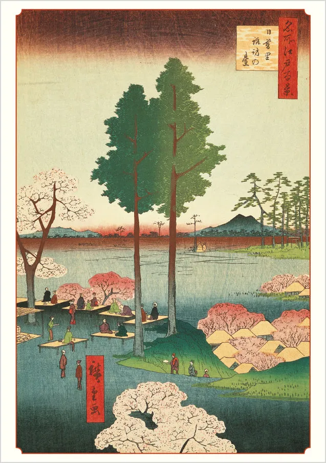 Pomegranate Hiroshige Cherry Blossoms brevkortsæt kirsebær