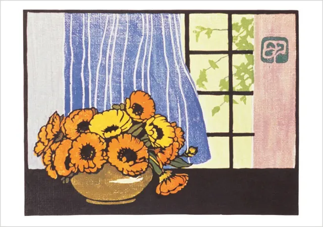 Pomegranate William Rice Marigolds kort blomster