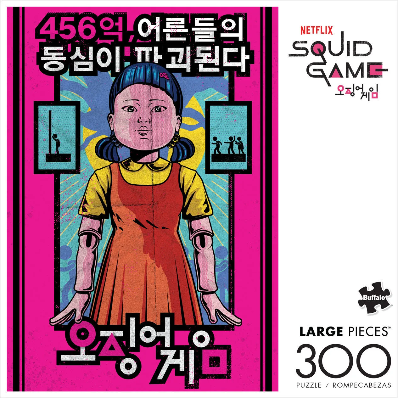 Buffalo Games Squid Game Red Light Green Light puslespil 300 brikker store