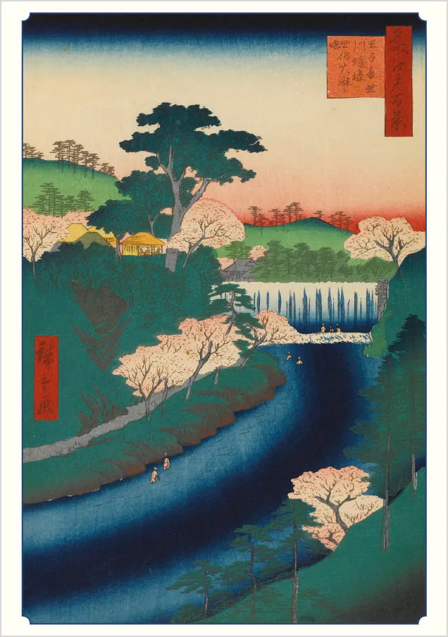 Pomegranate Hiroshige Cherry Blossoms brevkortsæt kirsebær