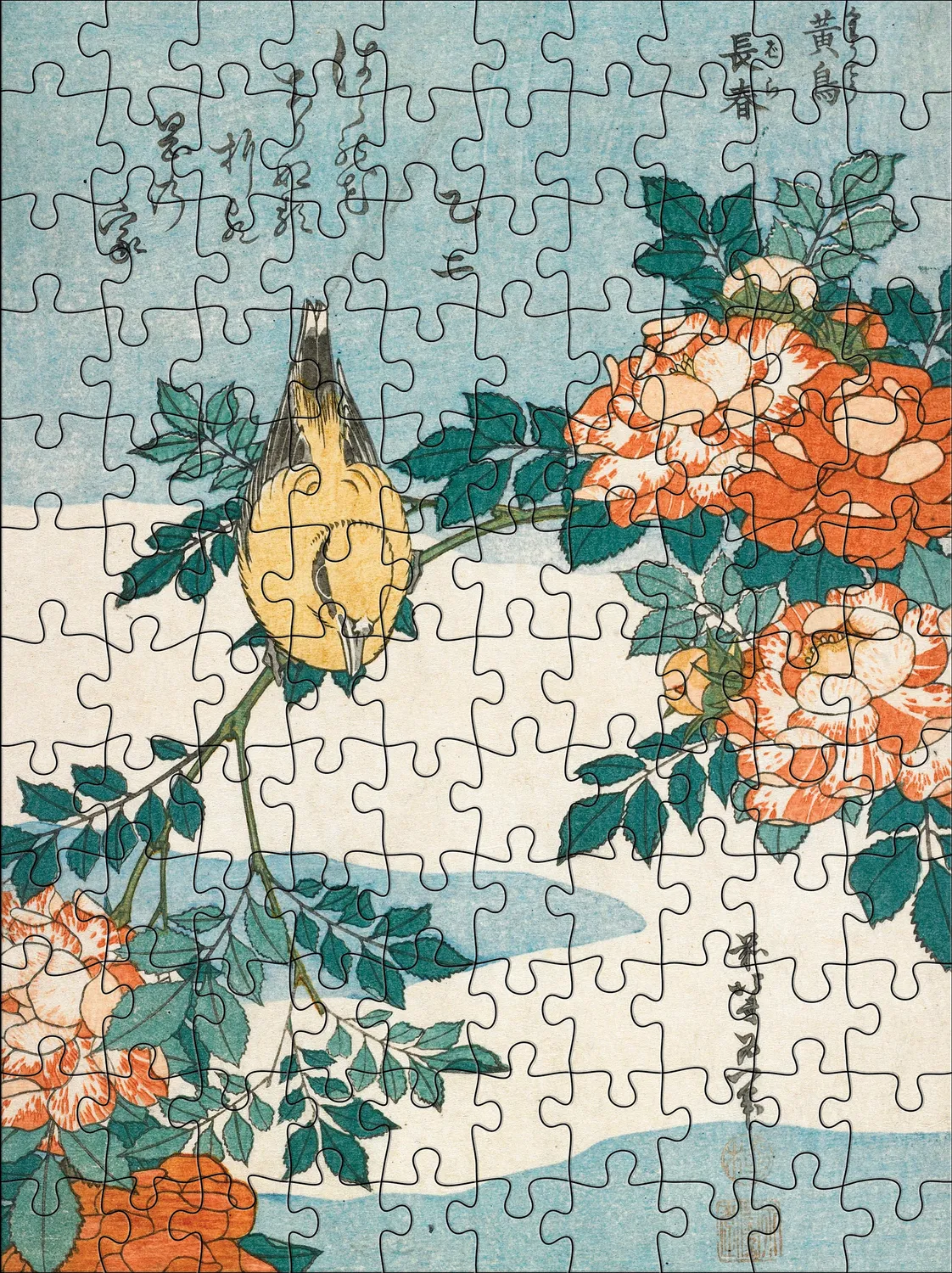 Pomegranate Hokusai dobbeltsidet puslespil 120 brikker sæt japansk