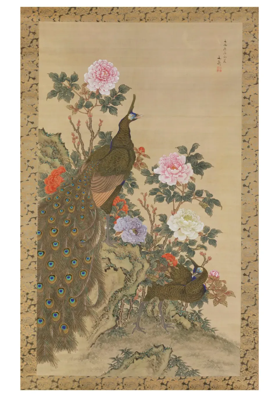 Pomegranate Tani Bunchō Peacocks and Peonies kort enkelt